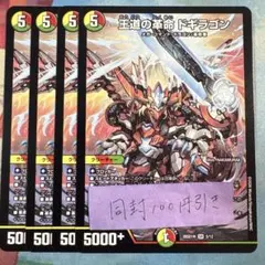 なか様 リクエスト 3点 まとめ商品