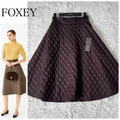 極美品★FOXEY/フォクシー キルティングスカート 42 楽天市場】フォクシー キルティングの通販