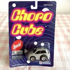 ★商談中★　4343 チョロＱ 日産キューブ ☆商談中☆ 4343 チョロQ 日産キューブ - メルカリ