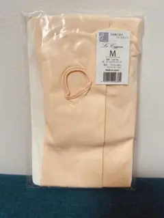 イーバレリーナ Le Cygne バレエタイツ M ロイヤルピンク　穴あき