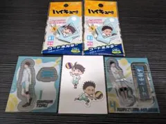 ハイキュー 青葉城西 及川徹 岩泉一 コードホールダー ステッカー 百均 まとめ