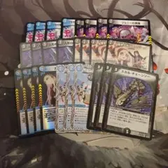 スカルチェーンソー　他　まとめ売り