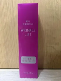 Pearly Dew 薬用リンクルリフトモイスチャーセラムXのサムネイル