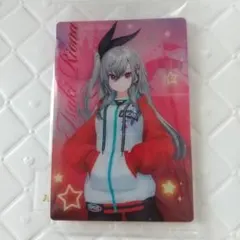 ホロライブ 響咲リオナ ウエハース vol.5