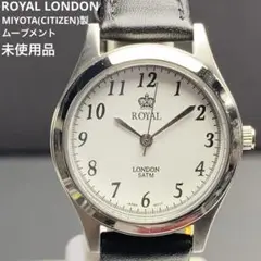 MIYOTA(CITIZEN)製ムーブメント 未使用 ROYAL LONDON