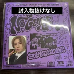 BOYNEXTDOOR No Genre board game イハン ラキドロ