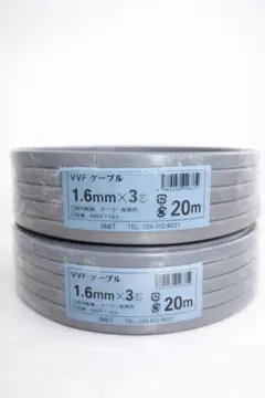 BELDEN CAT6A UTPケーブルPVC 1000FT(305m) 水色 - メルカリ