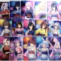 ホロライブウエハースカード　第三弾 浴衣衣装ver 15種セット【開封品】