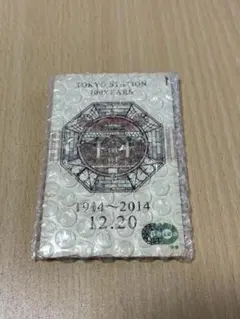 2025年最新】東京駅 記念Suicaの人気アイテム - メルカリ