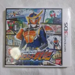 3DSソフト　仮面ライダー　トラベラーズ戦記　動作確認済み