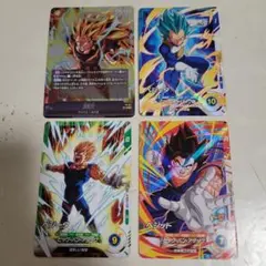 Vジャンプ 5月号 孫悟空 ベジータ ドラゴンボール スーパーダイバーズ