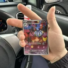 ポケモンカード シャンデラ 112/103 30th