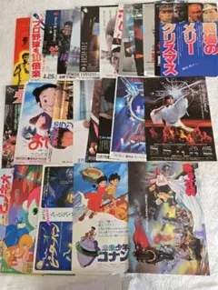 2025年最新】水滸伝 中村敦夫の人気アイテム - メルカリ