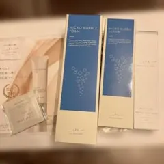 2025年最新】マイクロバブルローションの人気アイテム - メルカリ