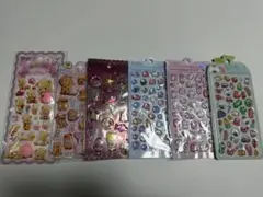 ボンドロ　うるちゅる　おしりシール　3Dシール　シャカシャカシール　まとめ売り