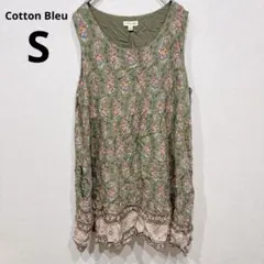 Item thumbnail for item 3665ad7f-8207-45be-b9bd-d9d35d9dbd3c