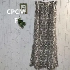 【CPCM】エレガントなロングスカート 白と茶色のパターン レトロ クラッシック