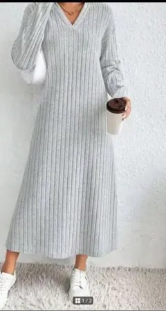 グレー リブ編み Vネック ロングワンピース