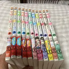 宇崎ちゃんは遊びたい！全11巻セット　おまけ付き