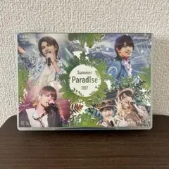 SexyZone Summer Paradise 2017〈4枚組〉