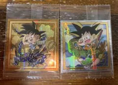 ドラゴンボール ウエハースシール 復刻のG 孫悟空 MR 2種セット ②