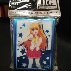 Item thumbnail for item 97d93940-528c-4ee1-9cfd-ccfe27adad79