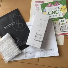 SEAC Lift cream リフトクリーム 15g 4つセット - メルカリ