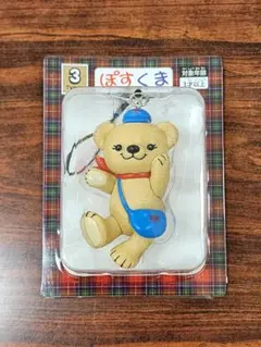 匿名配送 ぽすくま フィギュア ストラップ