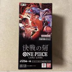 ワンピースカードゲーム 決戦の刻 1BOX テープカット品 初期ロット品