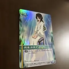 バラ売り不可】夜一・ルキア・織姫・乱菊【BLEACHソウルカードバトル