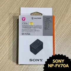 NP-FZ100　新品　未使用　未開封 TILTA NP-FZ100 Battery with USB-C Input (2400mAh) - Green TNP