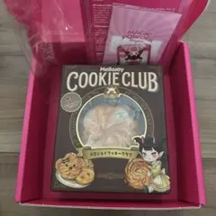 メロジョイ 完全未開封 おにぎり1箱 - メルカリ