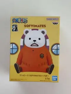 ワンピース SOFVIMATES ベポ フィギュア