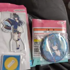 学園アイドルマスター 学マス 一番くじ　Part３　月村手毬　まとめ