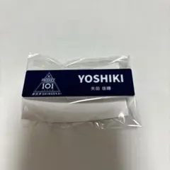 日プ 新世界 PRODUCE 101 照井康祐 ネームプレート - メルカリ