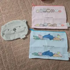 よこみぞゆりのなんでもいきもの　ポーチコレクション3点セット