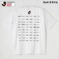 jリーグ 応援グッズ