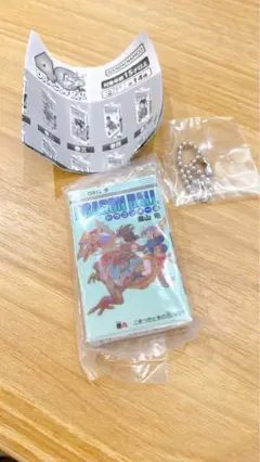 ドラゴンボール カプセルトイ 未開封　9巻