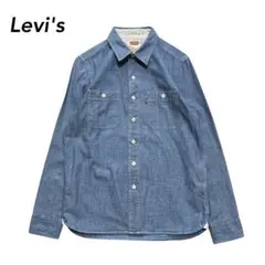 Levi's リーバイス シャンブレーワークシャツ XSのサムネイル