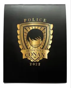 2026年最新】警察手帳 諸伏の人気アイテム - メルカリ