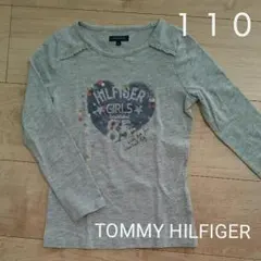 トミーヒルフィガー ロンT １１０㎝