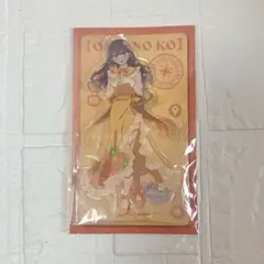 推しの子 黒川あかね 愛媛 アクリルスタンドのサムネイル