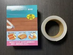 Item thumbnail for item 4046991c-8a22-4cf9-8351-7a38f8ce6955