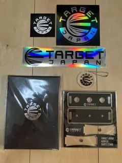 TARGET set