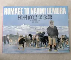 Item thumbnail for item 8c5f1f38-2133-4d98-84ff-8dfc4ee452d1