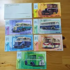 札幌市交通局 市営バス50周年記念乗車券 - メルカリ