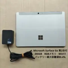 Surface Pro5 1807 SSD256GB メモリー8GB 美品 - メルカリ