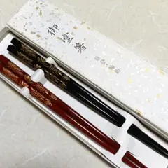 赤黒木製箸セット 金色花模様 4本