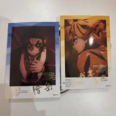 鬼滅の刃　箔押しブロマイド　我妻善逸　獪岳