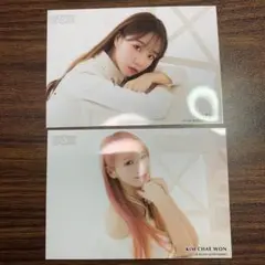 IZ*ONE　アイズワン　生写真